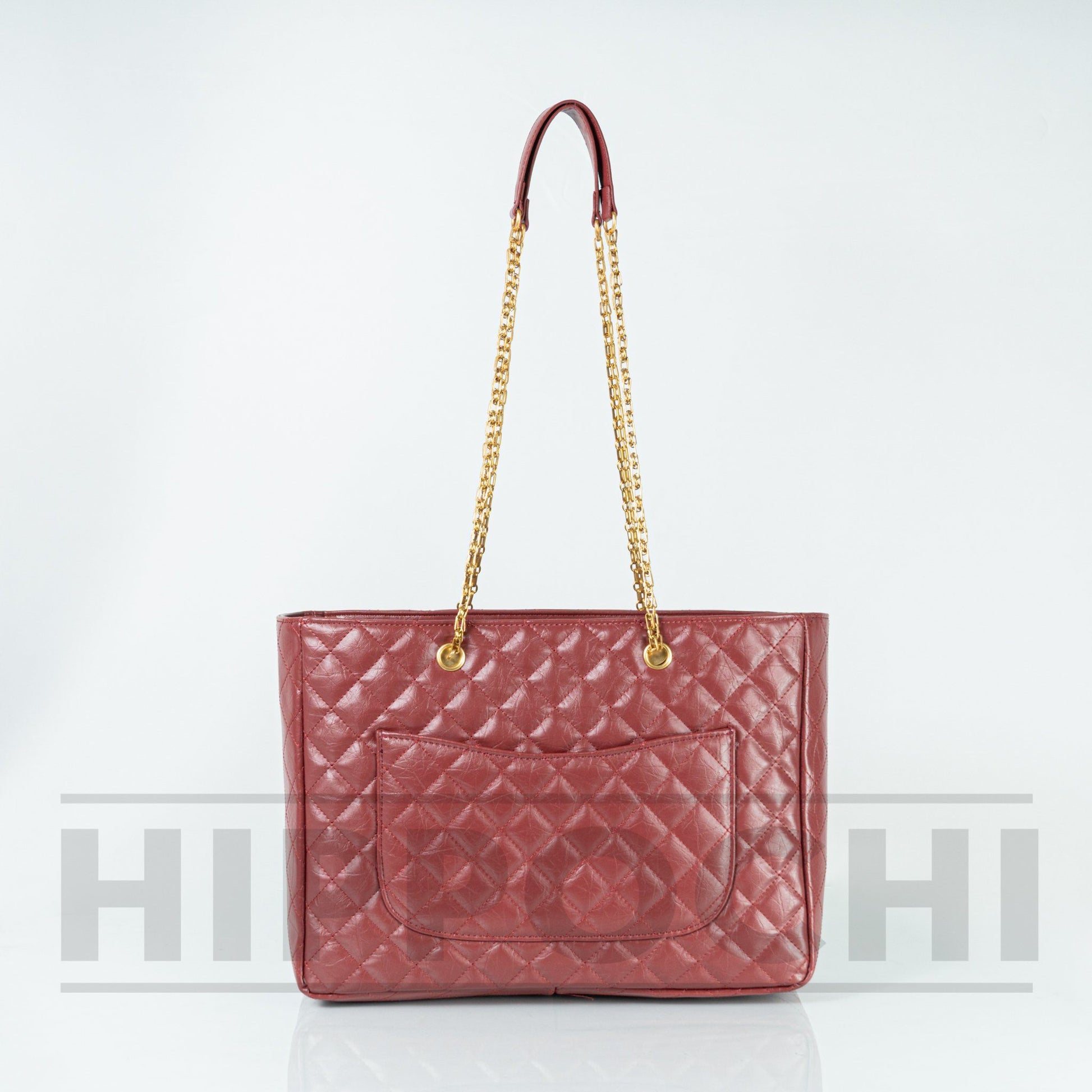 CHANEL chain shoulder bag Hippochi