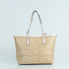 Coach Tote In Signature Canvas Hippochi