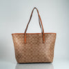 Coach Tote In Signature Canvas Hippochi