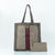 Gucci Ophidia soft GG Supreme large tote Hippochi