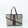 Gucci Tote bag Hippochi